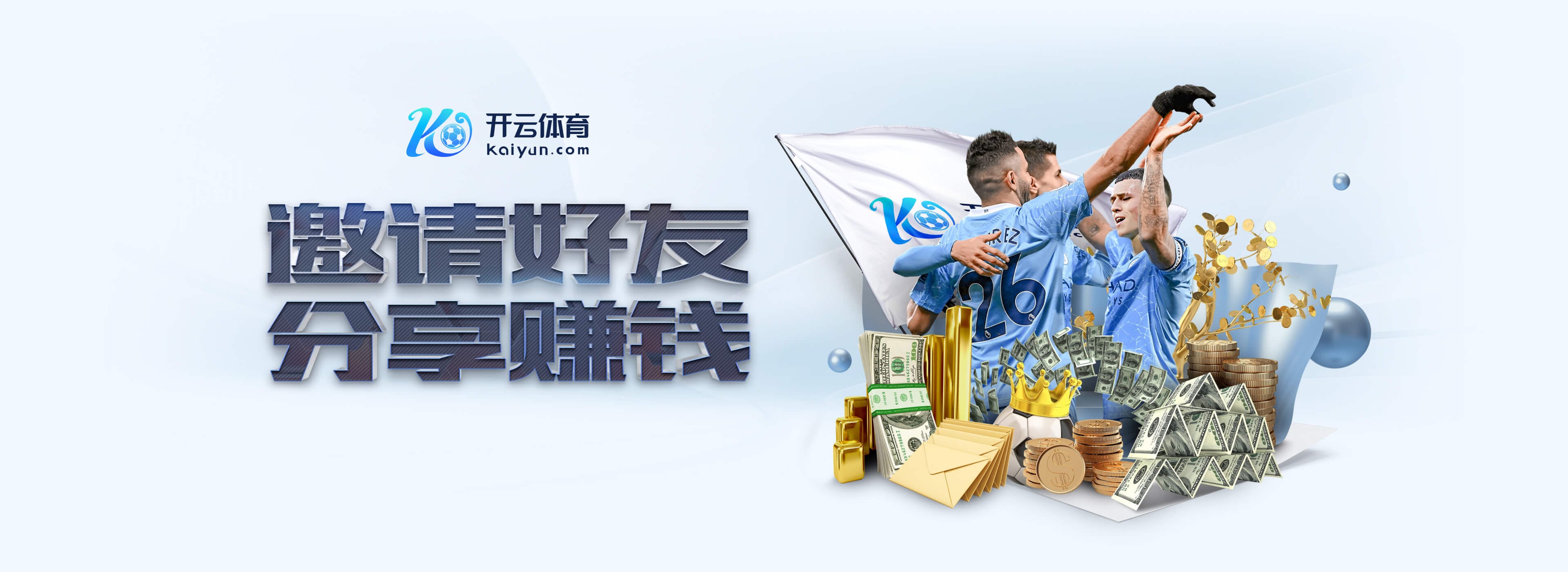 pg电子赏金女王夺宝安卓版